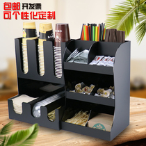 Milk tea shop cafe disposable paper cup holder straw storage box cup divider combination bar counter supplies take-out cup holder