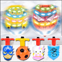 New flash music gyro childrens luminous toys wholesale night market stalls hot-selling June 1 creative small gifts