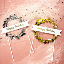 Cake Decoration Shiny Gold Silver Leaf Wreath Insert Card Dessert Baking Insert Circle Flower Vine Insert