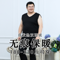 Incognito heating thermal underwear mens fat plus size black technology heating fiber autumn clothes Autumn pants suit Autumn and winter