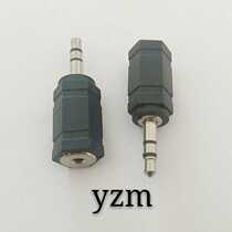 Taobao hot selling headset connector 3 5mm Revolution 2 5 female audio conversion connector large