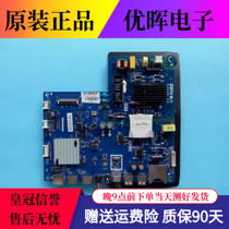 Original PPTV-40C2 motherboard TP MS638 PB791 with screen RDL400FY(QD0-404)