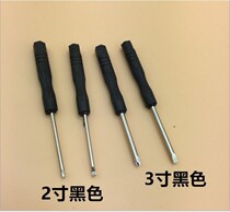 Phillips screwdriver crystal transparent handle small screwdriver 3 inch toy model screwdriver