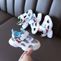 Childrens shoes boys Baotou net sandals baby Summer Sports Machine shoes Children soft bottom non-slip sandals tide