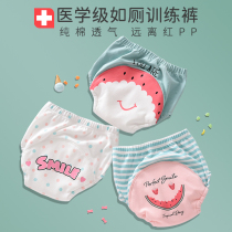 Baby toilet training pants cotton waterproof washable diaper pants pockets for men and women baby anti-urine underwear summer