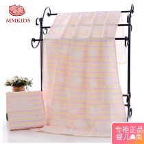 MMKIDS Magic Little Meow Pure Cotton Triple Layer Gauze Newborn Baby Boy Baby Boy Bath Towels Soft And Breathable