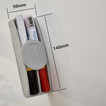 Mauf magnetic glass white blackboard eraser six-layer felt type blackboard eraser magnetic office teaching children black and white blackboard eraser