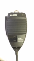 ALINCO EMS-53 car station hand microphone DR620 DR-430 635 135 DR435 digital microphone microphone