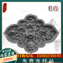 Qin and Han ancient brick carving antique wall embossed background wall blue brick ancient building courtyard 76 * 56cm peony DH168