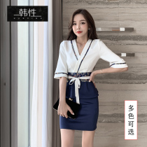 Health care clinic work clothes Womens foot massage shop foot bath technician work clothes Sauna massage bath foot clothes