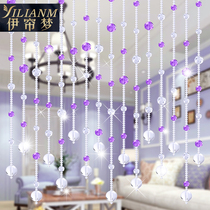 Crystal bead curtain partition curtain living room bedroom bathroom door curtain new home porch aisle screen decorative curtain