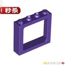 z6556 z6556 1x4x3 window frame black 4195379 meters 4544163 Yellow Deep Purple 4225262 4640740