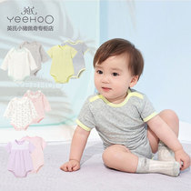 Englishs one-piece clothes for men and women Baby Cotton triangle clothes climbing clothes triangle crotch baby shirt 184B0313