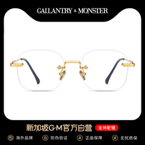  Ultra-light frameless myopia glasses Women can be equipped with power astigmatism eye frames Mens tide makeup glasses frames ins wind