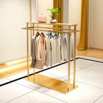 Clothing Store Middle Island Show Shelves Landing Style Golden Positive Side Hanging Hanger Double Pole Pyjamas Men And Women Childrens Clothing Display Shelving