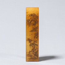  Old Tibetan Bahrain Stone Landscape Seal H-5192