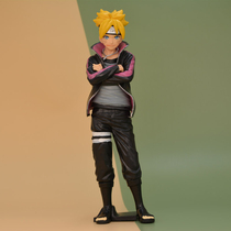 Naruto Shippuden biography Vortex Naruto son Bo Ren group set up hand-made model toy ornaments birthday gifts