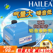 Fish tank oxygen pump Aquarium fish pond oxygenator high-power oxygenation pump Haili V10V20V30V60 super silent