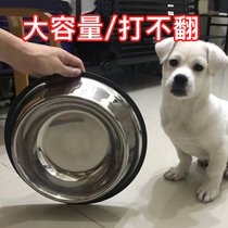 Golden hair eating dog bowl large food basin stainless steel dog basin dog food rice basin large dog Teddy anti-knock single Bowl