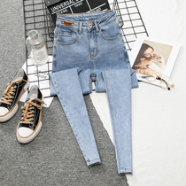 Light Color Jeans Woman 90% 2022 Spring new elastic outside wearing slim and high waist and small feet long pants tide