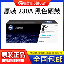 Original HP CF230A Toner Cartridge Original Powder Cartridge CF232A M203d M203dw M227sdn 30a