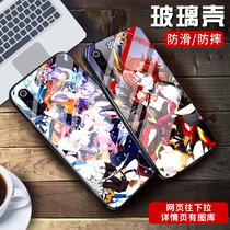 Xiaomi 9 mobile phone case all-inclusive anti-drop se collapse School school 8 Bronia 6x Hime max3mix2s6