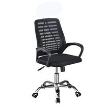 Computer chair staff meeting office chair can lift and rotate student dormitory study chair home comfort will need backrest