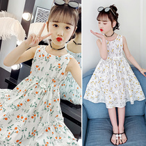 Girls Dress 2022 New Summer Cotton Dress Floral Vest Long Skirt Casual Waist Tundra Skirt
