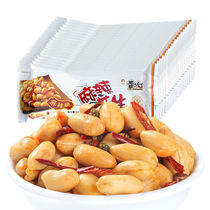 Yellow Fly Red Yellow Feig Spicy Five Spice Pepper Salt Original Flavor Peanut Rice Pouch Packaging Office Snacks 25g120 Bag
