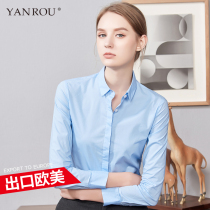 Stretch shirt womens long-sleeved European and American style loose 2021 spring and autumn professional shirt loose thin bottoming temperament formal wear