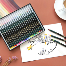 Japan platinum platinum 20-color watercolor soft pen color brush hand-drawn soft pen painting graffiti brush set