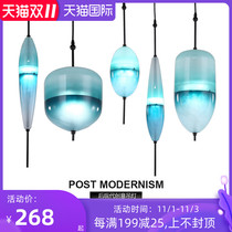 Nordic modern art chandelier Venice FlowT] Lake color gradient glass creative lamps restaurant bar