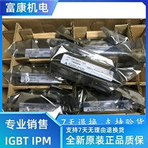 Original CM100DY-12H CM75DY-12H CM50DY-24H CM100DY-12E