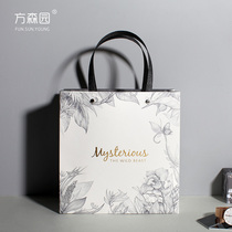 Fang Senyuan Dream Garden Creative high-grade gift bag packaging bag Holiday gift paper bag portable gift bag