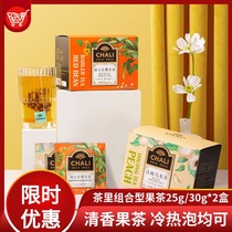 (Special sale) white peach oolong tea red bean barley tea combination fruit tea 25g 30g * 2 boxes