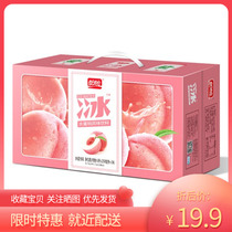  Panpan peach juice 250ml*24 boxes of juice drinks new and old packaging random delivery of 5 boxes