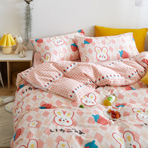 Custom-made childrens sheets pure cotton single piece single double cotton cloth 1 2 meters 1 5m bed 1 8 cute cartoon quilt