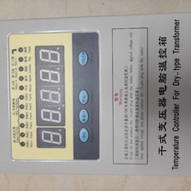 Nanjing Superb BWDK3207 BWDK3208BE Dry Transformer Temperature Controller ABB Transformer Special