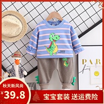 Baby Sweatshirt Suit Spring Autumn Male 1 year old baby clothes spring womens children sports Two sets of baby autumn clothes