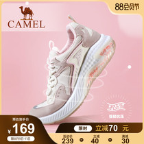 Camel Spring and Summer New Daddy Shoes Couple Fashion Sports Light and thick Smart Smart Shoes Running Shoes