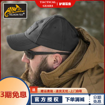 HELIKON Hliken cap outdoor winter warm soft shell tactical baseball cap waterproof windproof snatch cap