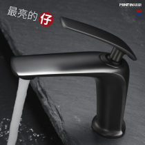 Bathroom full copper gun gray household basin table basin Simple hot and cold bathroom basin thickened black faucet