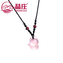 Gift certificate Natural Starlight pink crystal fox pendant Mozambican hibiscus stone necklace hand-carved