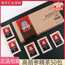 Zhengguanzhuang Korean Ginseng 6-year Root Red Ginseng Tea Korean Korean Ginseng Essence Tea 41 93%3g*50 packs