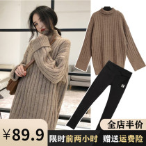 Pregnant womens clothing spring and autumn aged sweater long style set foreign style 2021 personality autumn and winter fashion high sense tide