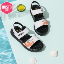 Dadong childrens shoes childrens sandals 2021 summer new boy sandals