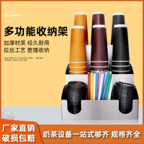 Stainless Steel Containing Box Coffee Milk Tea Shop Bar Cup Holder Disposable Sub cup Cup Holder commercial paper towel shelf