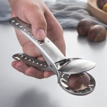 Millet opener peeling chestnut artifact 304 stainless steel chestnut clamp chestnut opener shelling device