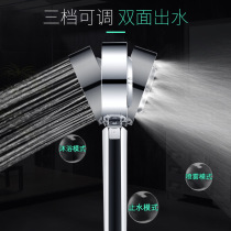 Double-sided water pressurized spiral shower plus shower gel spray shower Super hose set constant temperature high pressure nozzle