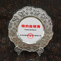 Award disc customized high quality silver disc pure copper Award disc upscale metal commemorative disc brass disc gold and silver bronze disc lettering